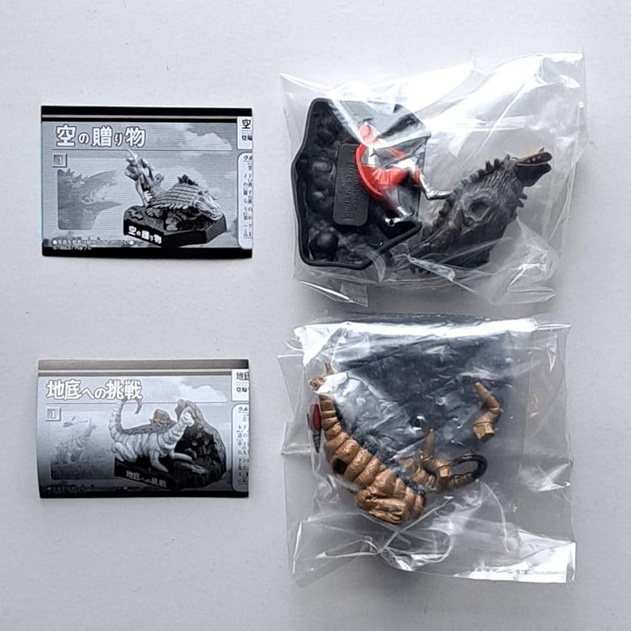 ウルトラ怪獣名鑑ウルトラマン&ウルトラセブン　3rd ノーマル10種コンプセット Amazon.co.jp: ウルトラ怪獣名鑑 ウルト ラマン&セブン編3rd